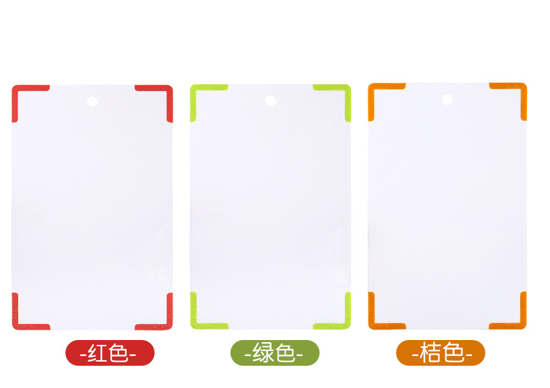 Simple anti-slip cutting board, plastic household cutting board, baby food cutting board, fruit cutting board with scale gauge, hanging board pic 8