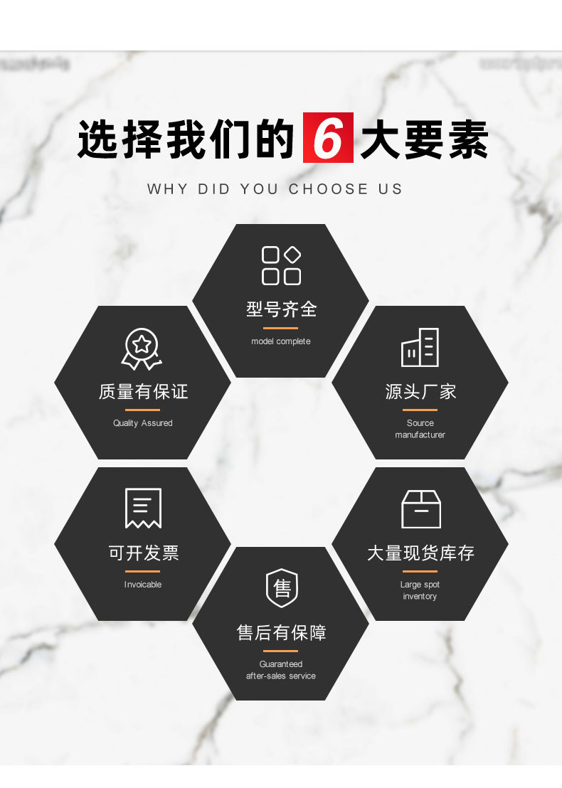 The original manufacturer offers a variety of specifications of photovoltaic power generation solar charging panels and PET laminated polycrystalline silicon solar panels pic 7