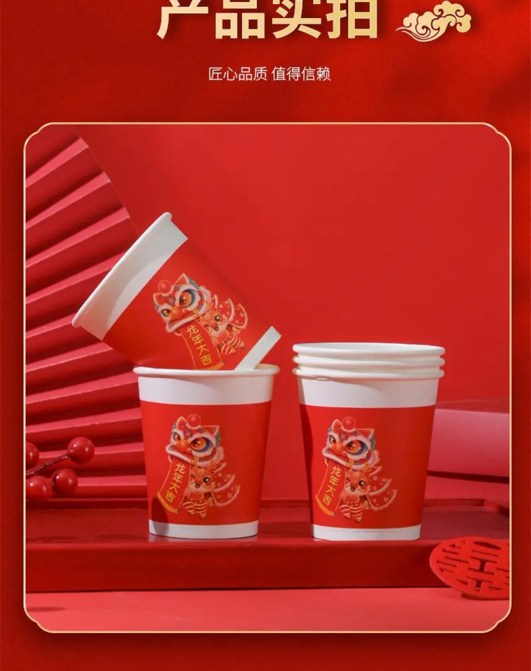 纸杯一次性水杯子瓦楞杯隔热防烫整箱家用加厚茶杯纸杯子热饮杯详情12