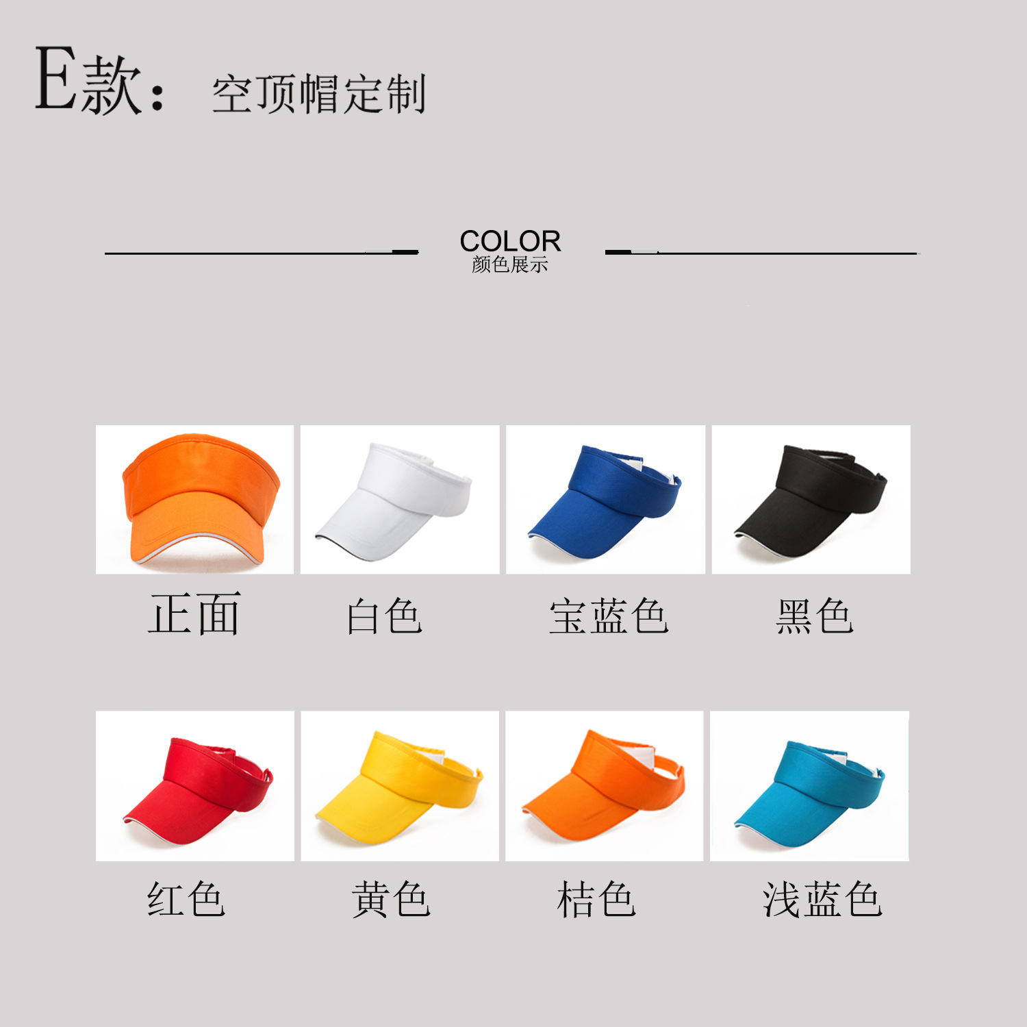 Custom-made and wholesale pure cotton baseball caps for women, custom-made sun hats for autumn and winter outings, baseball caps with embroidered logos for men pic 20