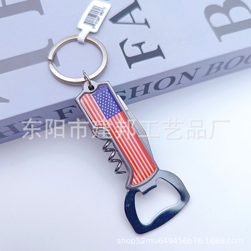 旅游纪念品沙特阿拉伯MAKKAH百搭仿金钥匙吊牌锌合金钥匙扣详情17