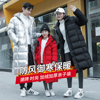 运动棉大衣国男中长款过膝保暖羽绒棉服女家体院训练生外套队批发详情6