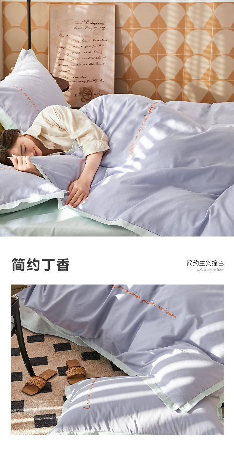 简约丁香.jpg