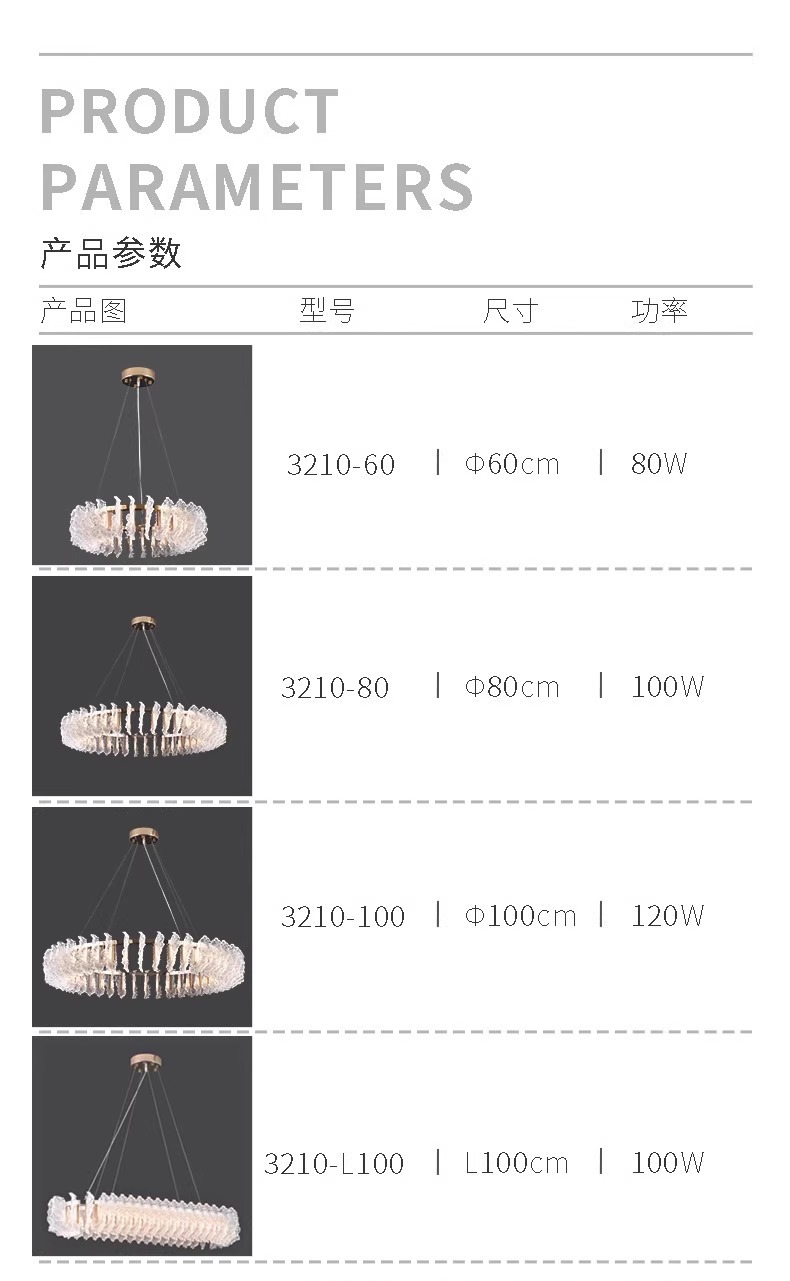 跨境现代轻奢水晶客厅卧室餐厅繁花吊灯高端花开富贵别墅大吊灯详情20
