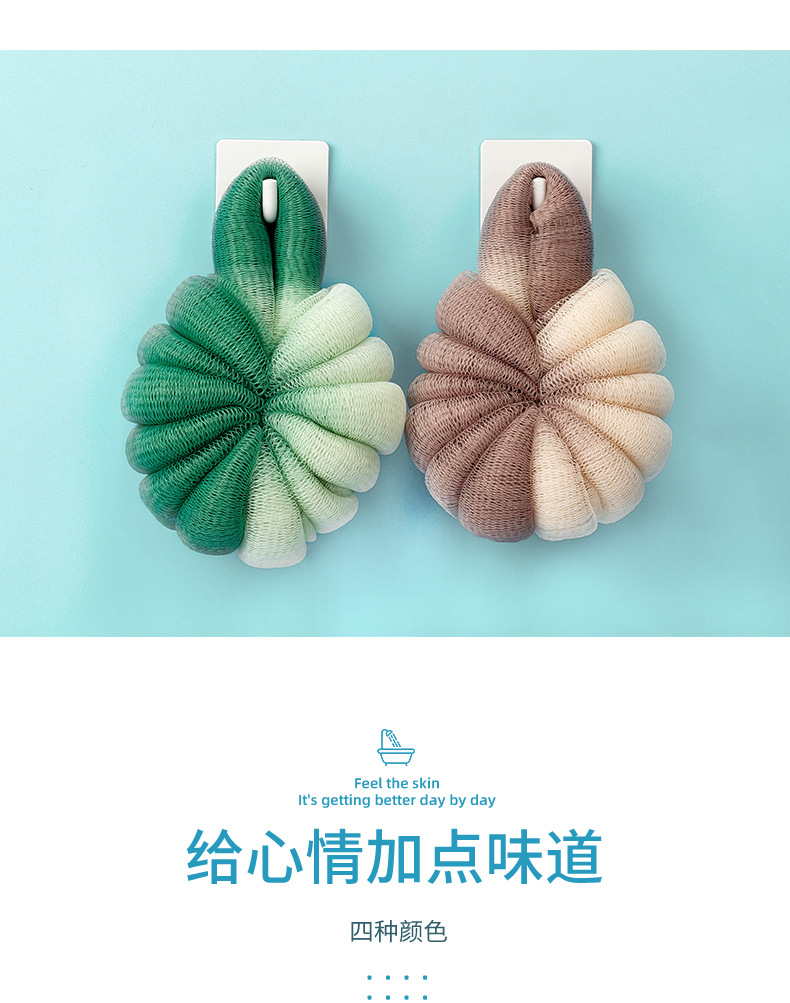 手掌花-小乌龟-沐浴球-详情页_05.jpg