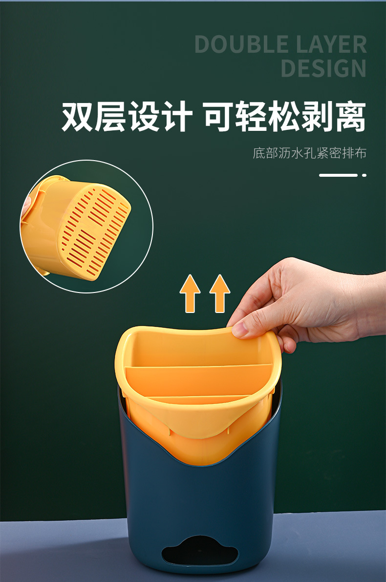 Wall-mounted chopstick holder for household use, no need for drilling, compartments 筷笼 kitchenware, soup spoons, large-capacity draining chopstick cage pic 13