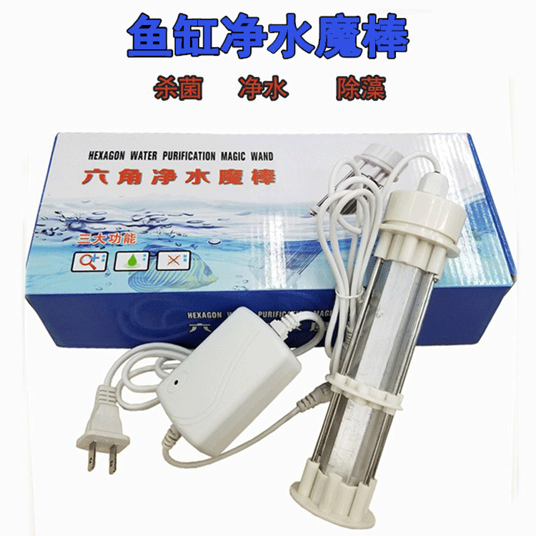 水族鱼缸过滤净水六角净水魔棒吸附致病菌杀虫吸附污染净水除藻详情1