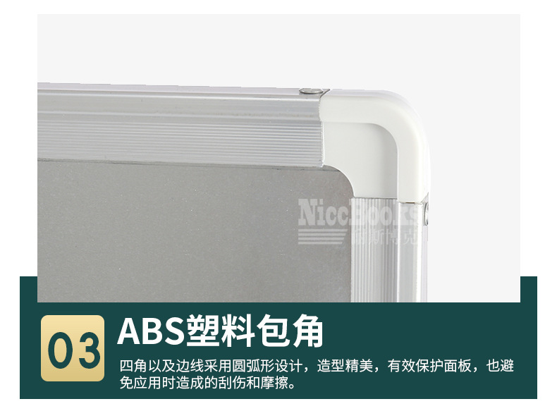 Wholesale supply of 97 types of aluminum alloy galvanized bottom single-sided magnetic white board, wall-mounted office, teaching, conference and writing board pic 12