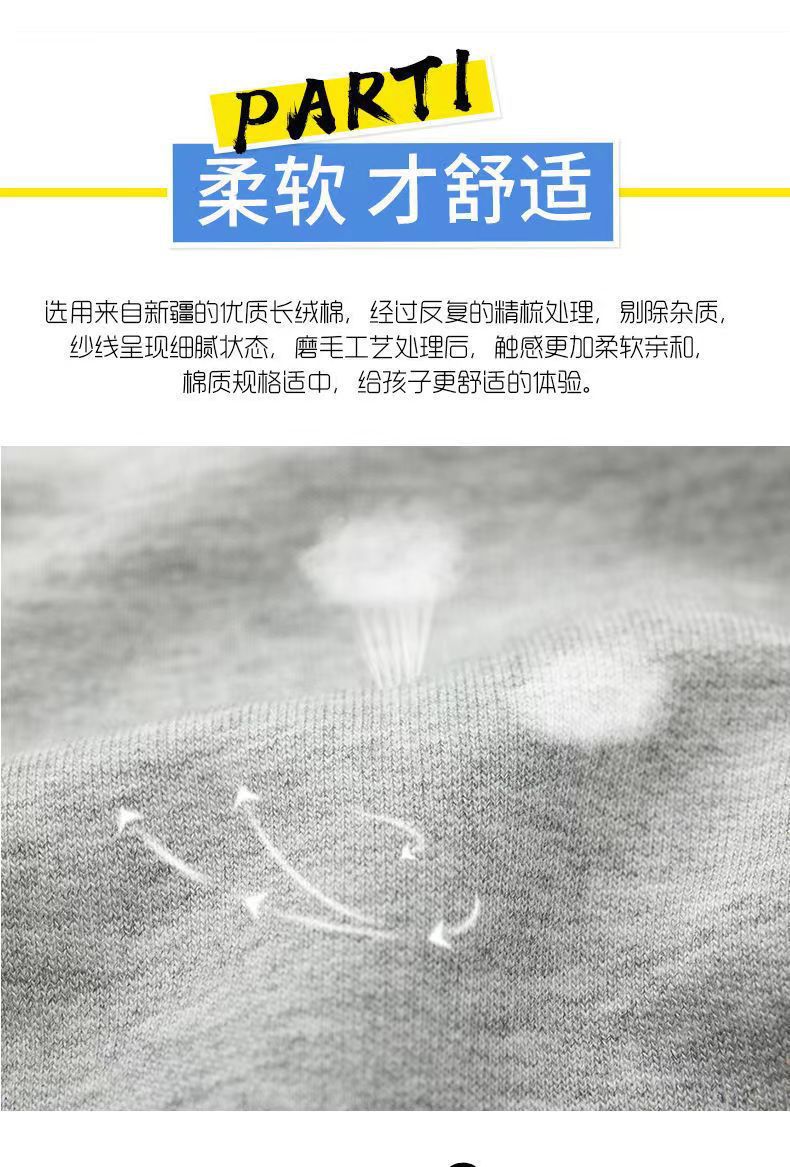 微信图片_20220504202204.jpg