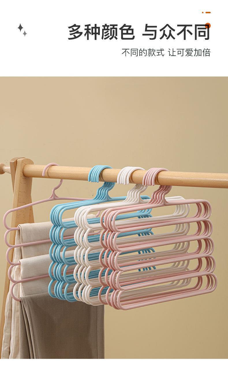 家用晾裤子衣架多功能收纳衣服架衣柜省空间多层裤架防滑衣架批发详情11