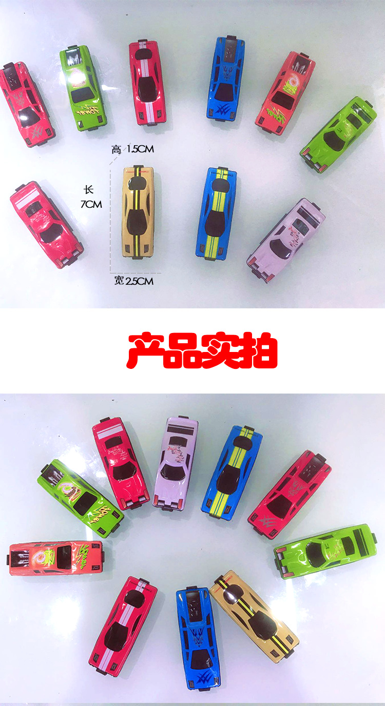 Strap 1:64 alloy hojalata trolley 10 piezas caja de color para niños paquete de juguete trolley de inercia de aleación pic 3