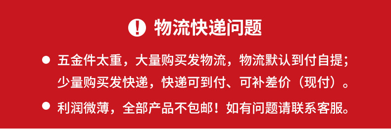 抽屉锁138-22办公室家具锁文件柜锁家具抽屉锁锌合金办公桌抽屉锁详情10