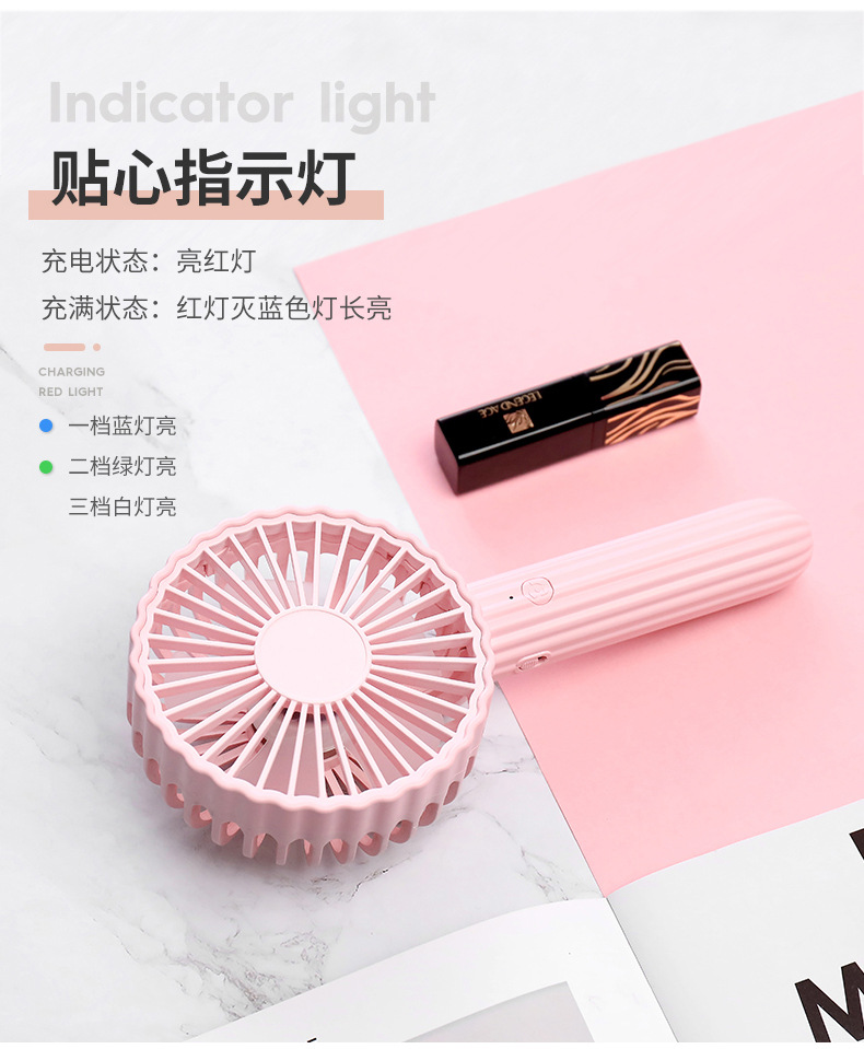 Creative Cactus fan, portable Macaron desktop USB charging fan, multi-functional summer cooling fan pic 13