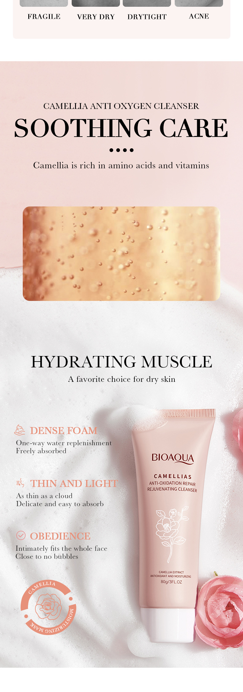 Cross-border BIOAOUA Camellia Antioxidant Rejuvenating Facial Cleanser Moisturizing, Cleansing and Oil-Control Gentle Care Facial Cleanser pic 2