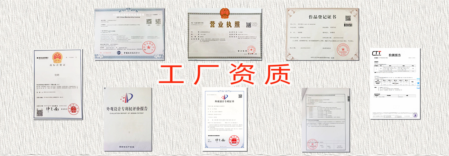 自动搅拌杯全充电款磁力电动新款便携提绳316不锈钢保温咖啡杯详情1