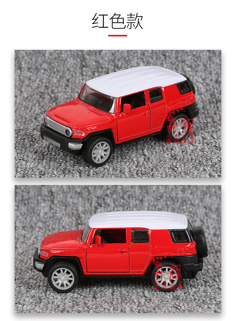 Cake baking 1:32 coche de aleación serie off-road coche modelo de coche juguetes para niños coche stand juguetes pic 1