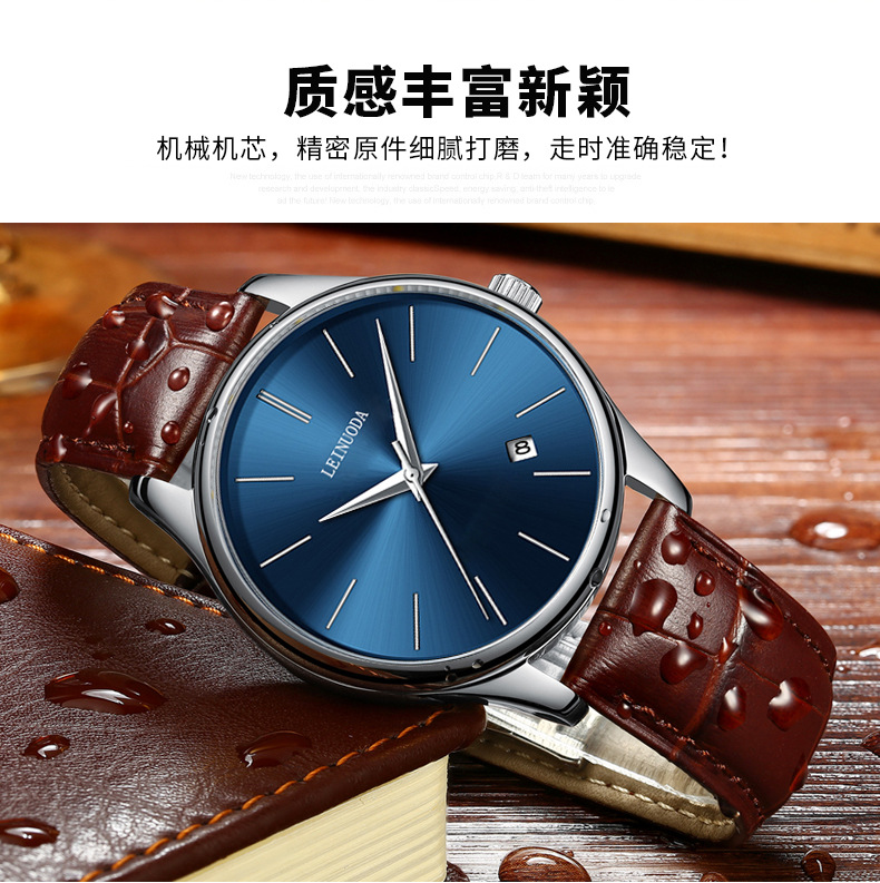 源头厂家男士单日历手表简约刻度石英表时尚防水夜光实心钢带腕表详情35