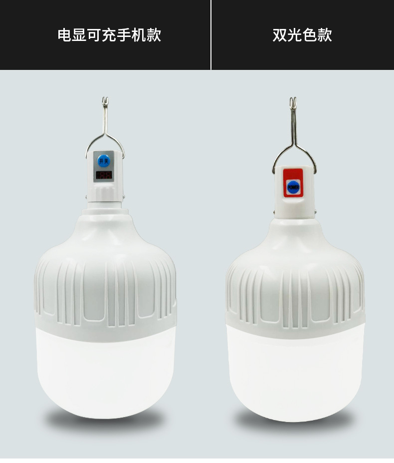 启发-详情_12.jpg