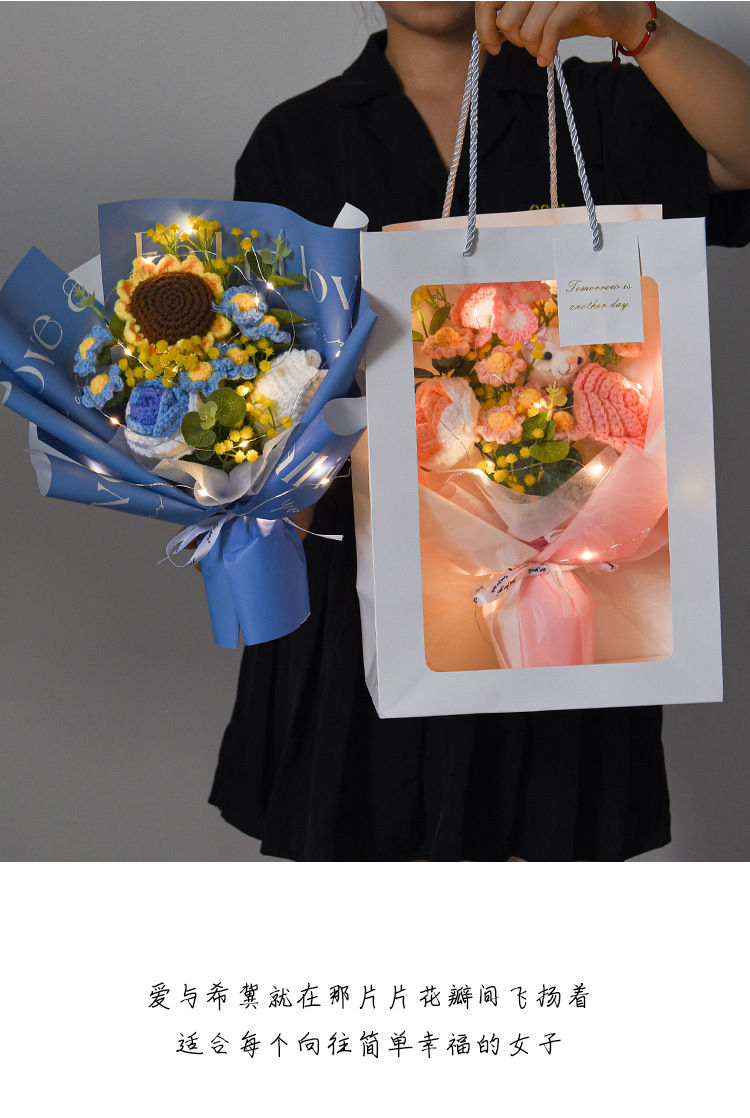 毛线手工编织花束成品向日葵针织花送生日圣诞礼物钩织仿真花批发详情3