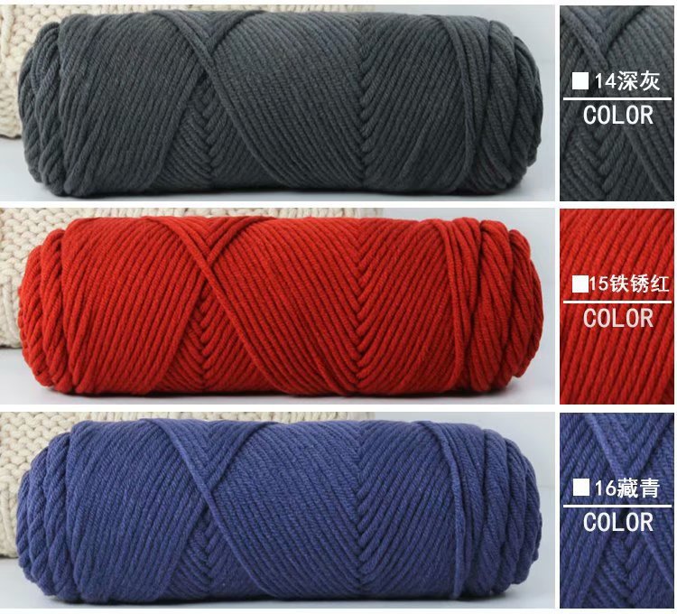 8股情人棉粗毛线围巾线帽子线80色俄罗斯戳戳绣用线厂家毛线批发详情13