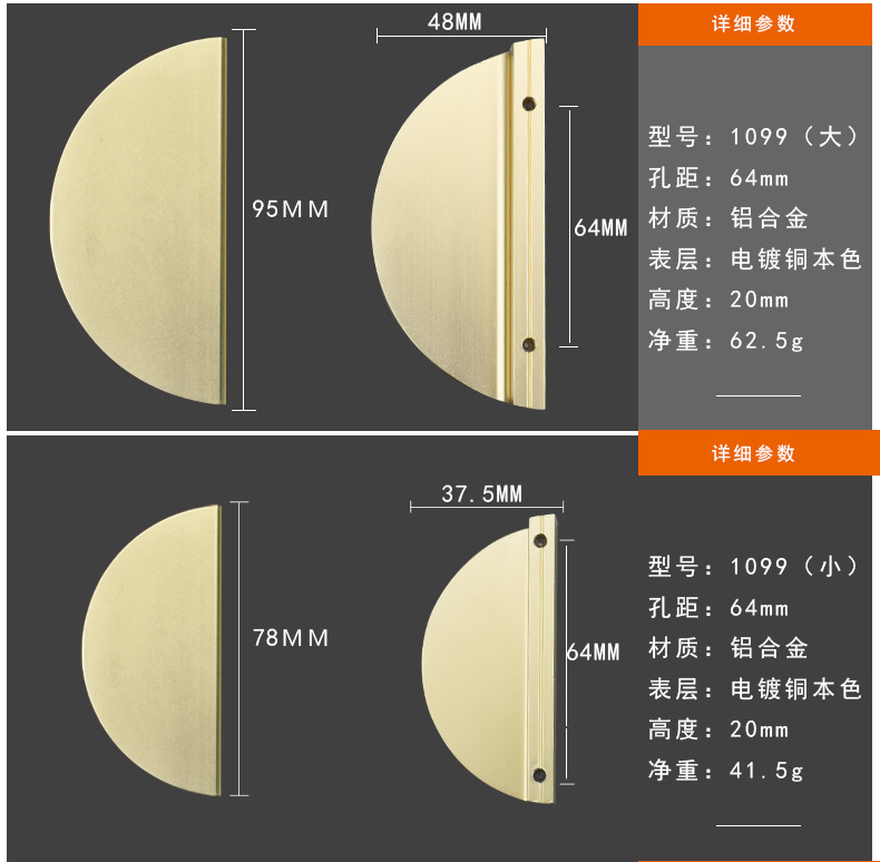 详情页-切片_04.jpg
