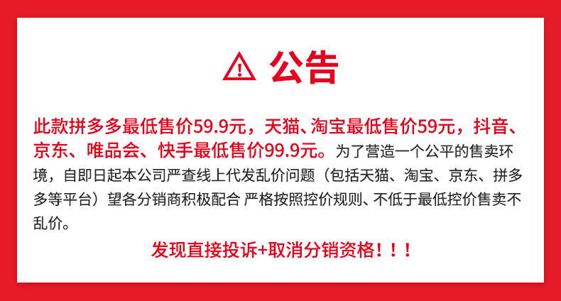 妈妈凉鞋2024新款夏季平底女鞋中年坡跟中跟女士夏天百搭厚底舒适详情1