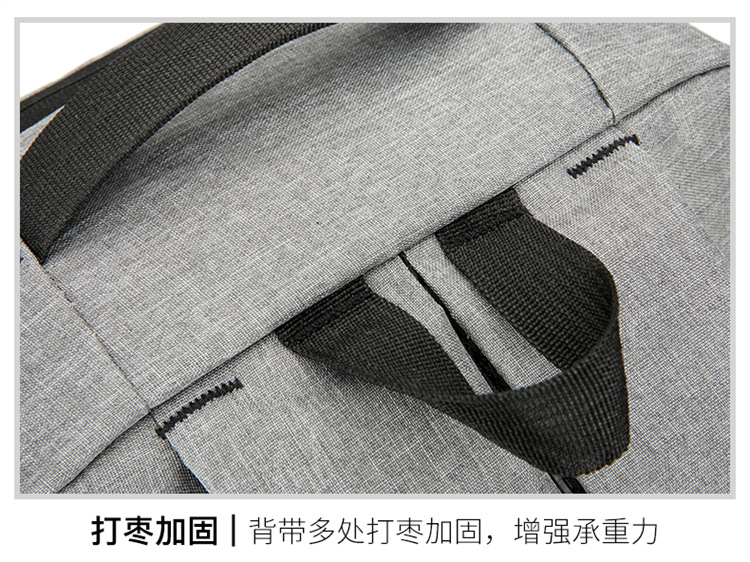 2023新款双肩包详情25