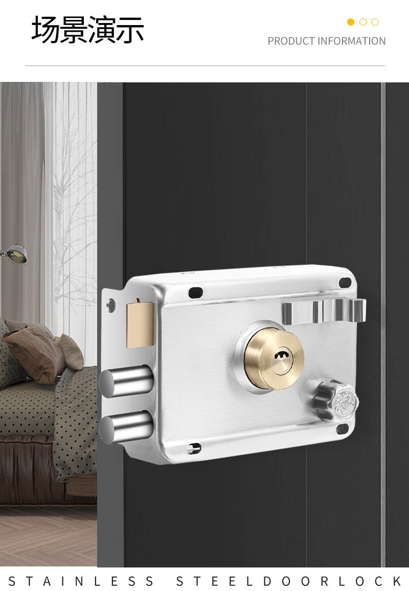 不锈钢外装门锁家用通用型老式防盗大门铁门室内木门宿舍锁具详情11