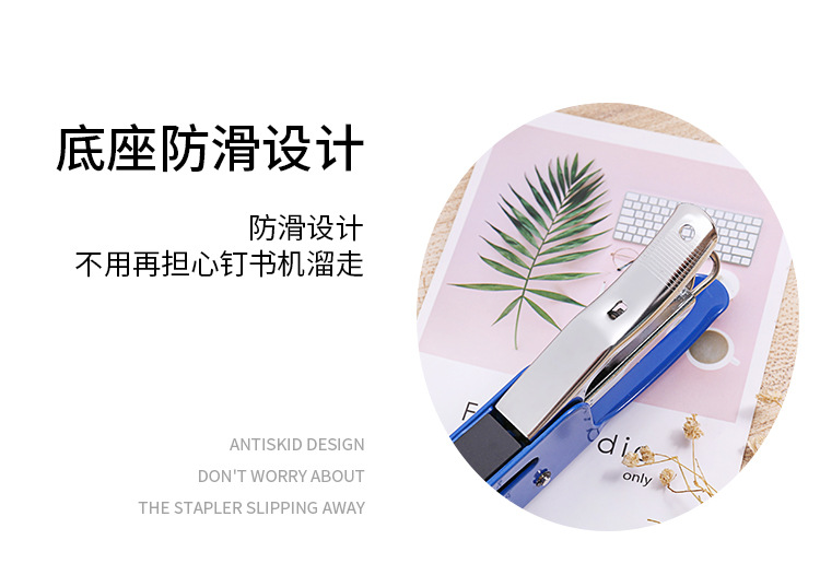 Compact direct-sale office stapler for factory use, with a sturdy and durable metal body, No. 10# stapler pic 7