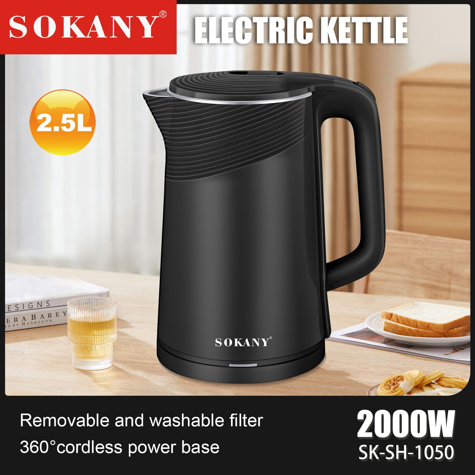 Вскипятить чайник Kettle с большой емкостью 2,5 л для интернациональных чайников сокани1050 чайников pic 4