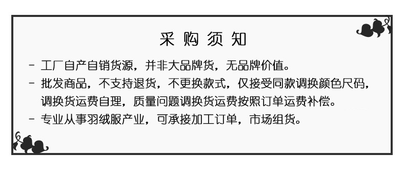 通用 (1).jpg