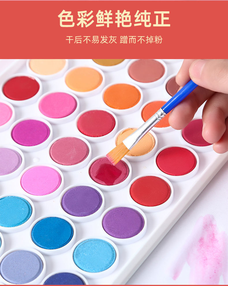 固体水彩颜料套装美术生用品可水洗便携式初学者水粉颜料厂详情6