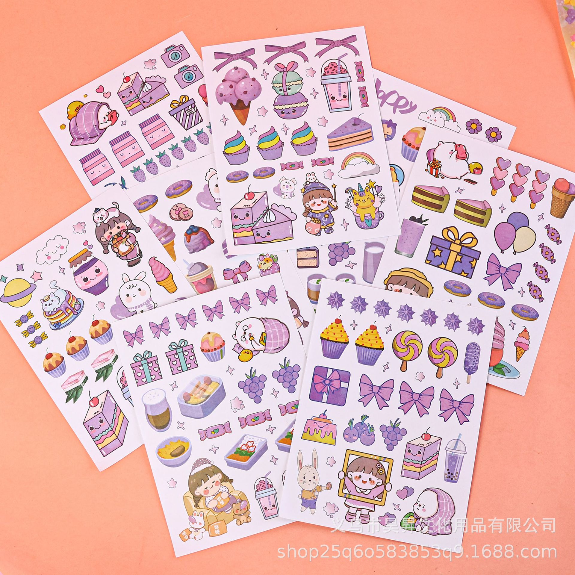 少女手提礼盒DIY奶油胶双层咕咔卡砖百宝箱 手账素材礼物详情6