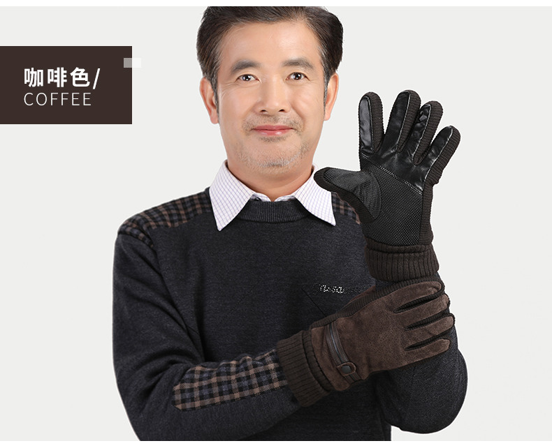老人手套冬天男士骑车加绒加厚爸爸手套冬季中老年人防寒保暖手套详情11