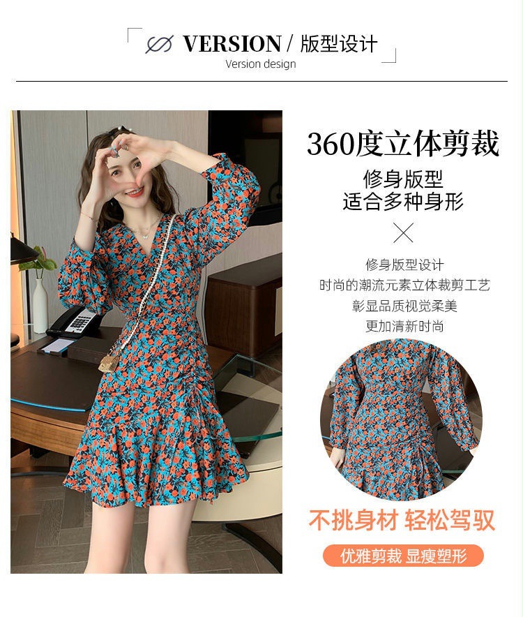 法式碎花V领长袖连衣裙女秋装纯欲风修身性感包臀裙打底辣妹短裙详情2