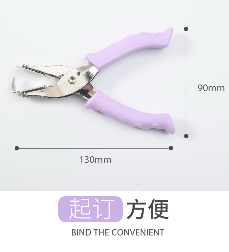 Macaron-colored hand-held nail-lifting pliers, office and financial hand-held nail-lifting devices, wholesale convenient staples and nail removers pic 5