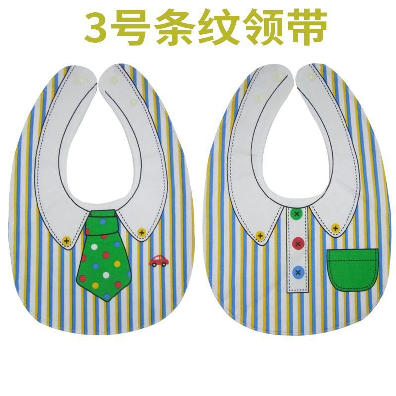 微信图片_20170828164039