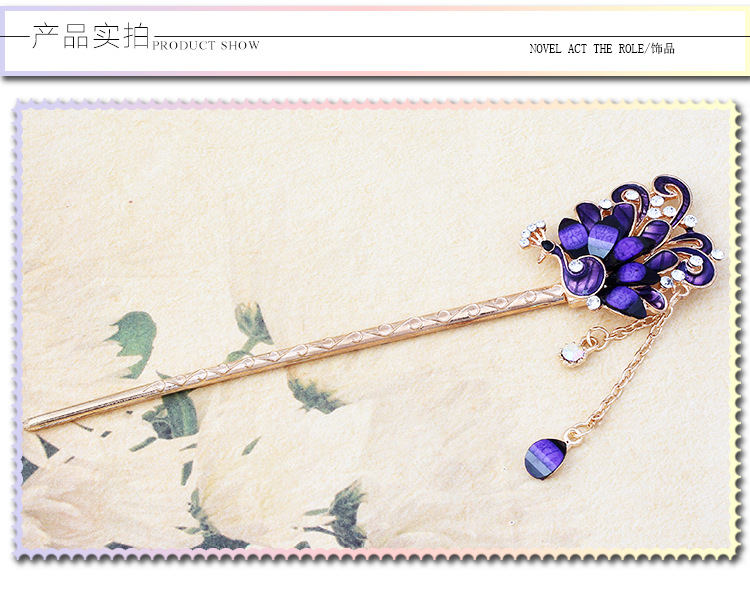 国潮系列玫瑰金孔雀民族风合金镶钻发簪 滴油复古风簪子流苏步摇发饰厂家直销详情28