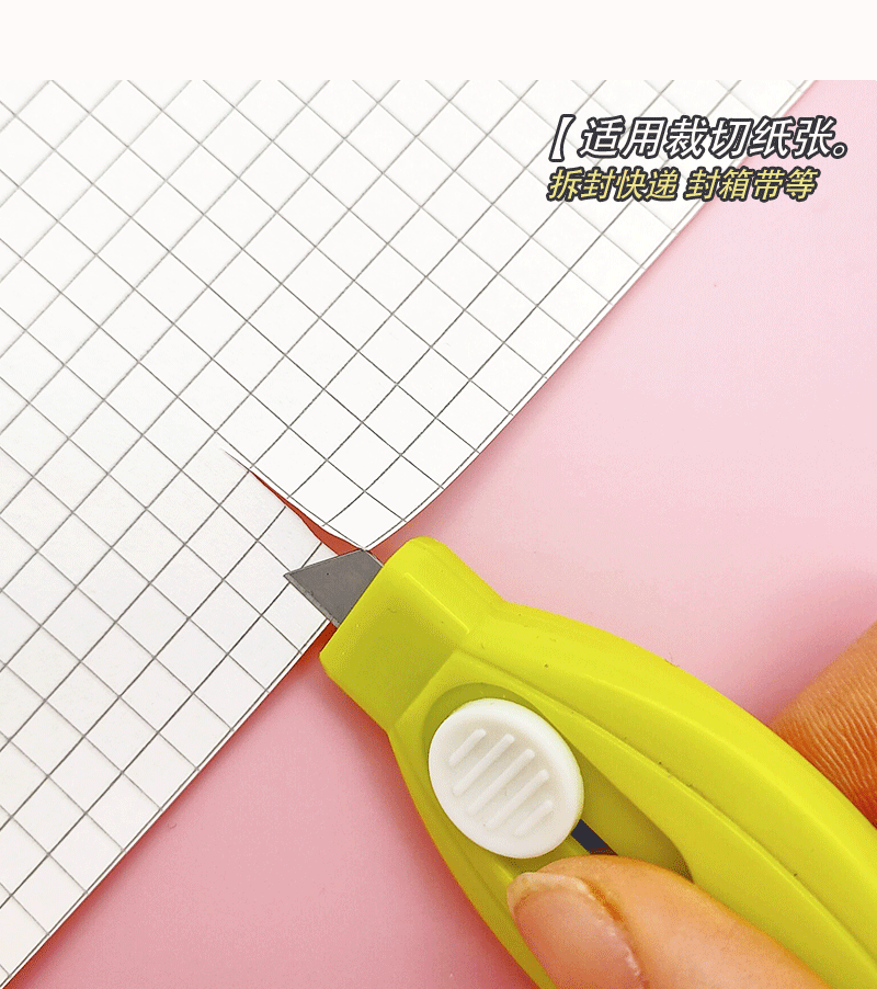 Creative car mini utility knife, small size wholesale, portable express delivery opening and box opening knife, envelope opening and paper cutting tool knife pic 13