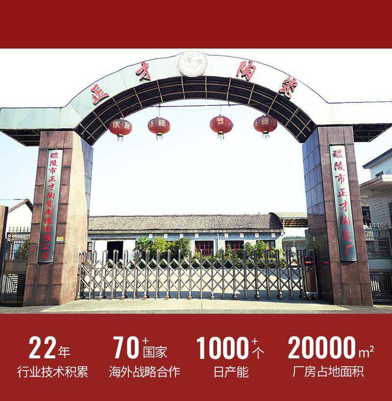 Christmas export product four-piece set of ceramic tableware, customizable logo/ ceramic bowl and plate set pic 5