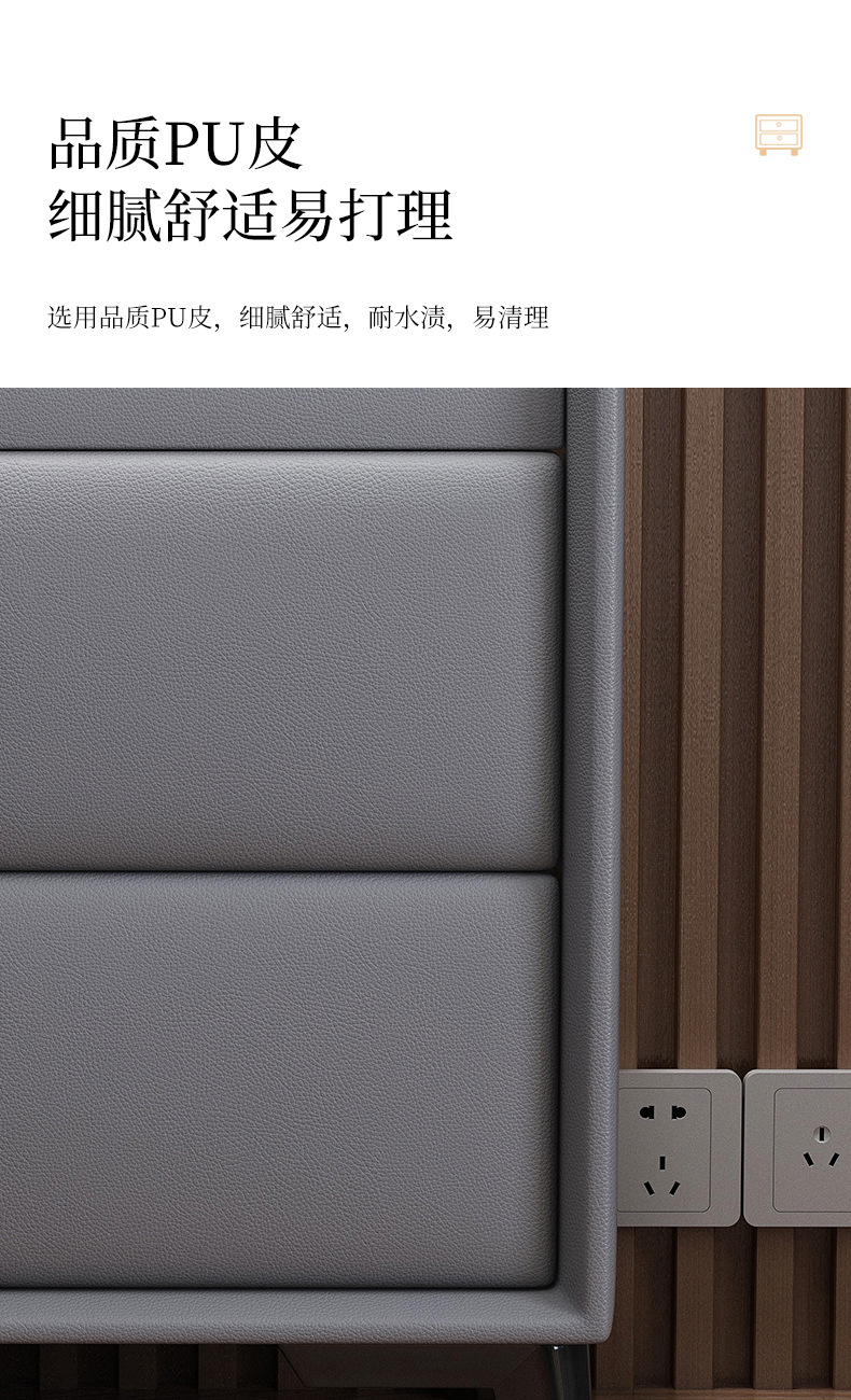 Smart bedside table, simple and modern, all-wood multi-functional wireless charging Bluetooth speaker, leather bedroom bedside cabinet pic 14