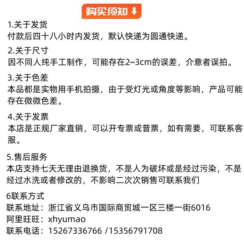 金色银色羽毛天使翅膀六一儿童节狂欢节万圣节圣诞节舞台表演走秀                              详情28