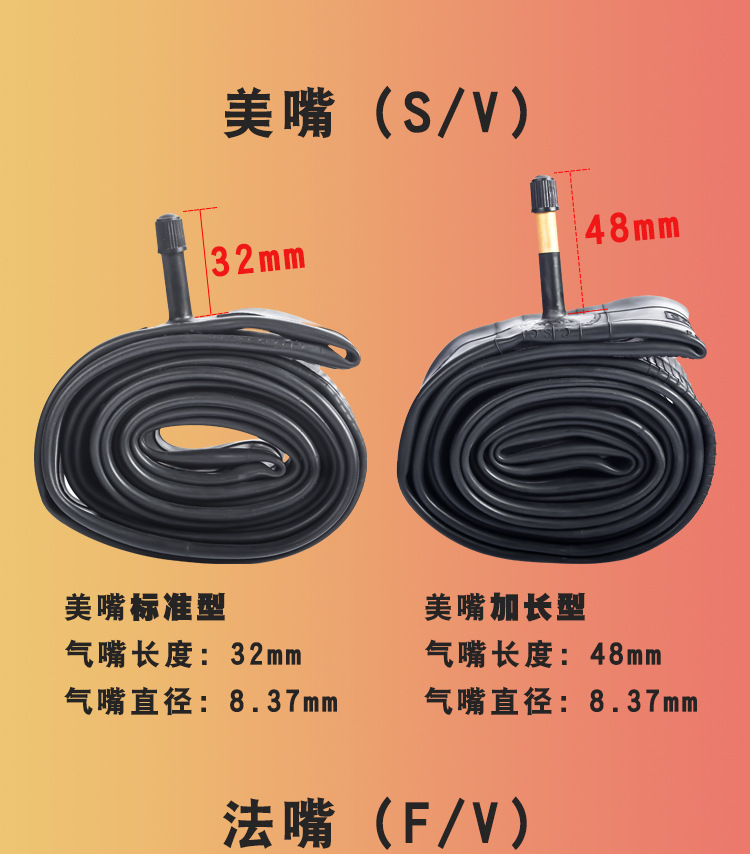 Zhengxin bicycle inner tube 12 16 20 24 26 27.5-inch 700C 29-inch 1.95 Mountain road bike pic 7