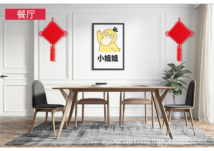 Wholesale of pure handcrafted Chinese velvet fabric pendants, tassels, large stage props, home decoration, housewarming gifts and pendants pic 4