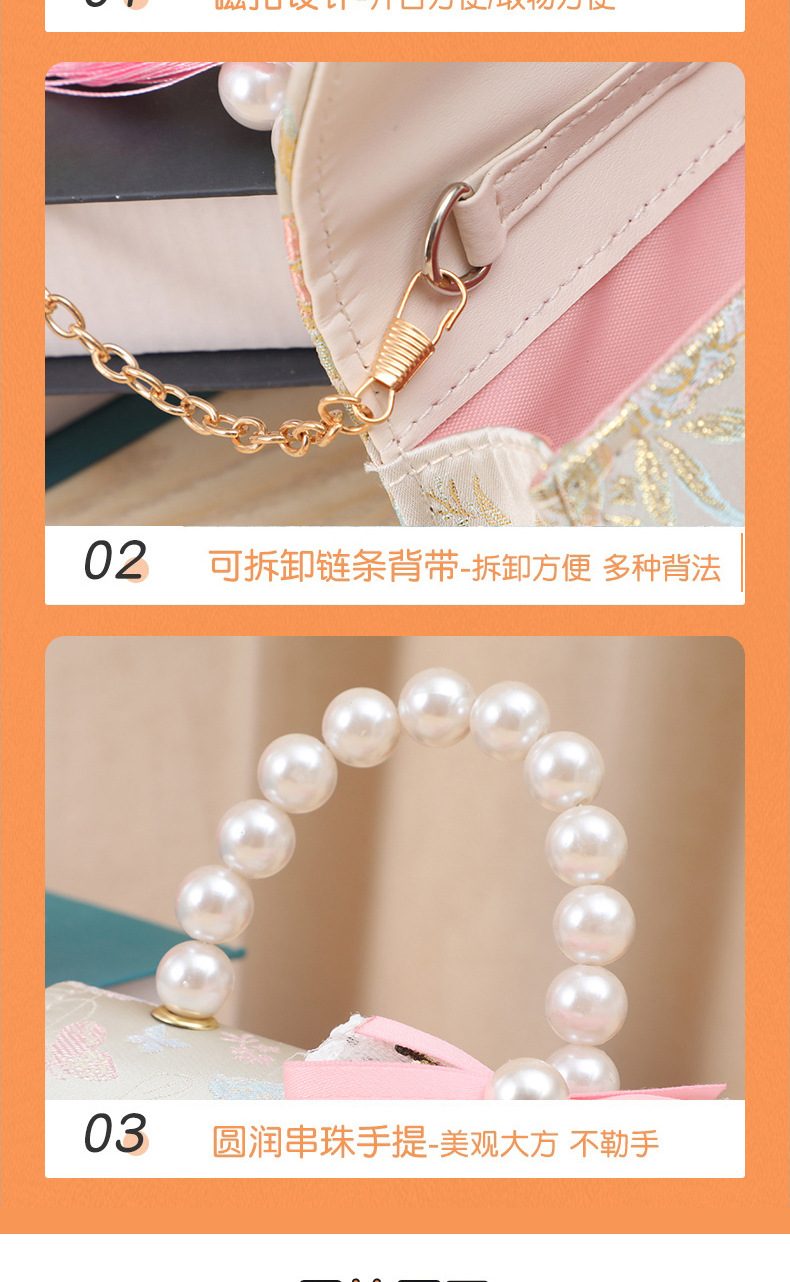 儿童包包中国风蝴蝶结流苏女童挎包小公主珍珠手提收纳零钱包批发详情6