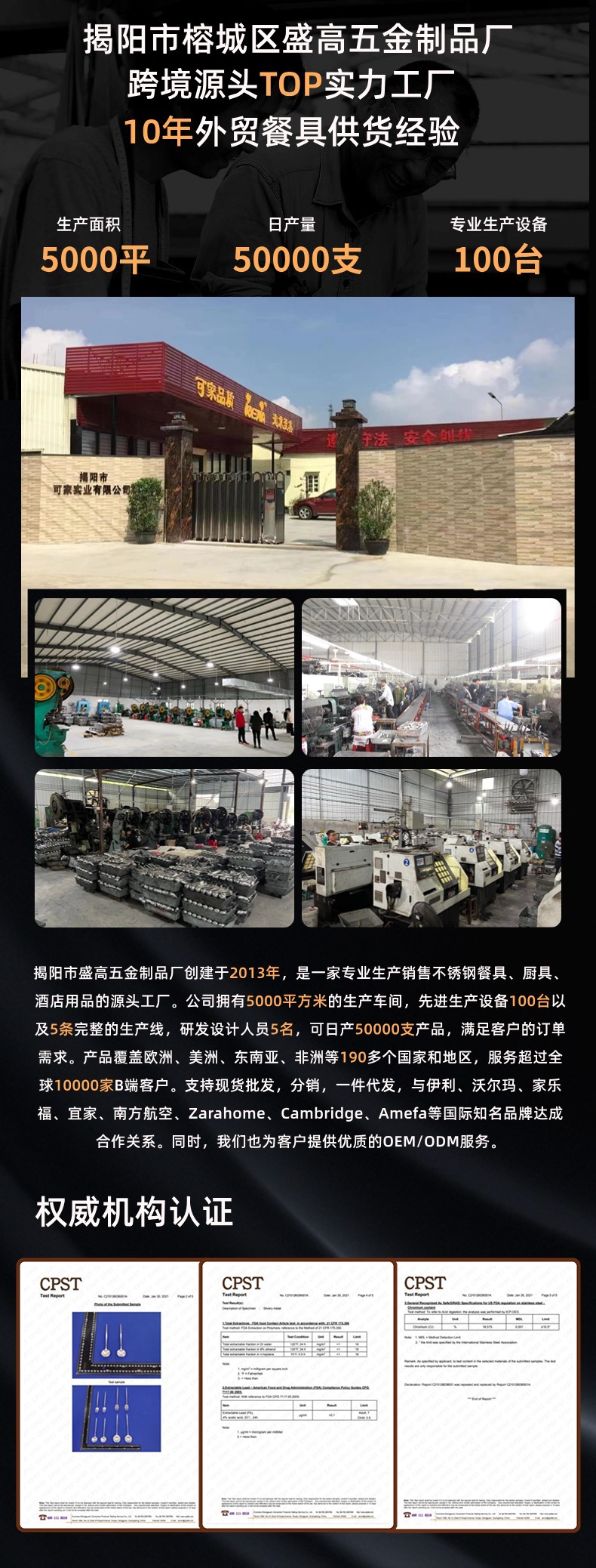 ins风304不锈钢刀叉勺葡萄牙餐具加厚不锈钢勺子高颜值牛排刀叉详情1