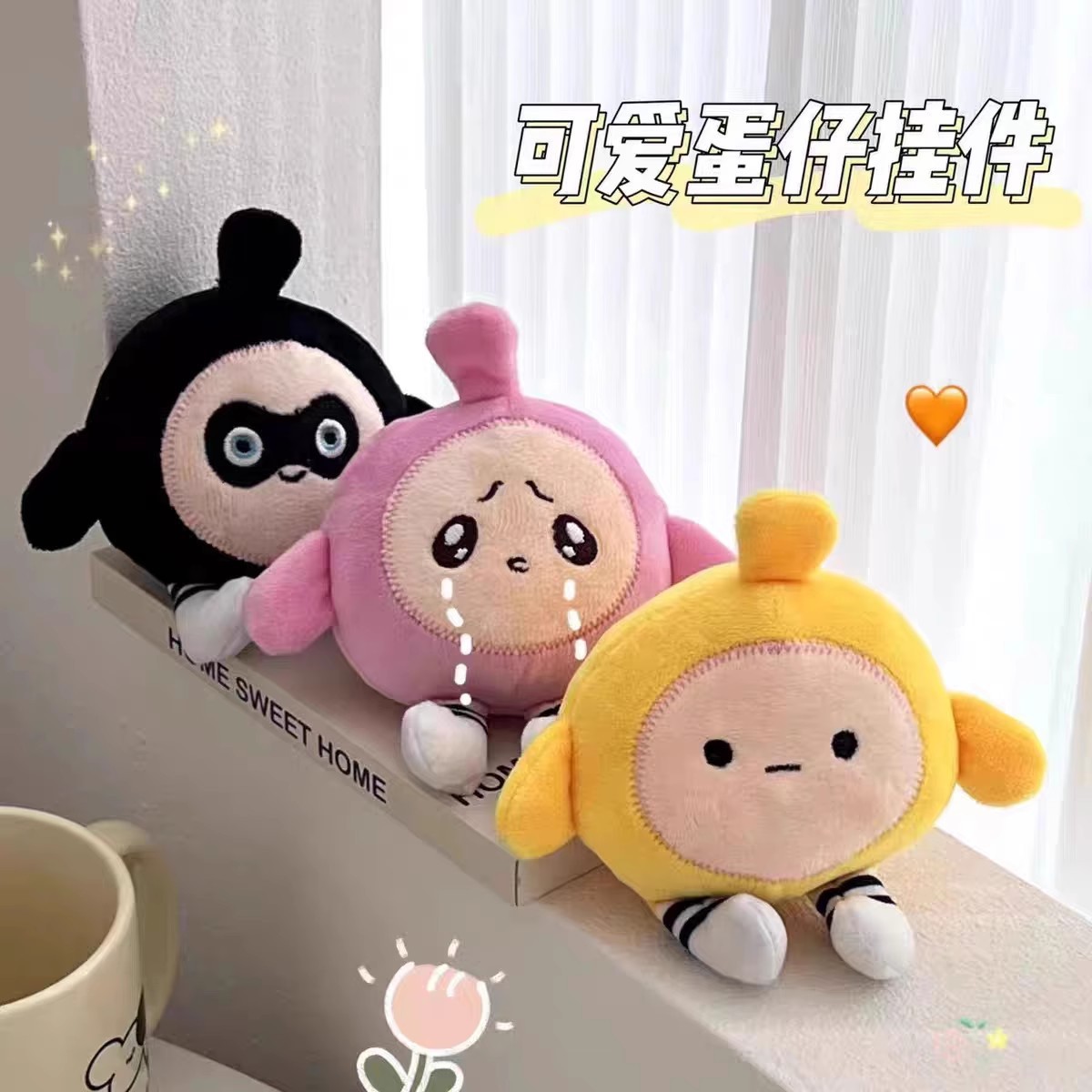 The best-selling talking voice egg doll pendant is too late. Hurry up with the egg doll party plush toy pic 7