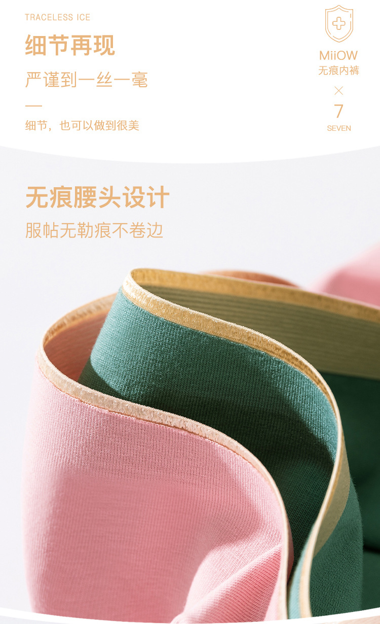 详情页_18.jpg