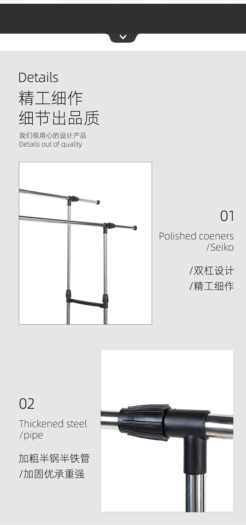The classic model should have floor-standing wheels, high and low double bars, telescopic modern and simple clothes drying rack and mobile hanging rack pic 6