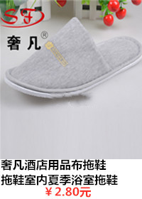 Hotel supplies single-compartment remote control seat, multi-functional storage box for guest room desktop pic 1